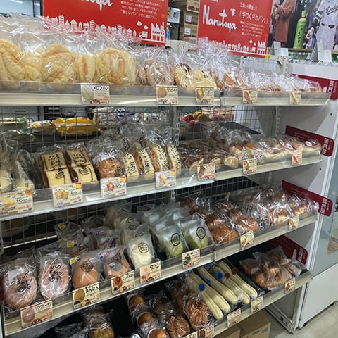 取扱商品